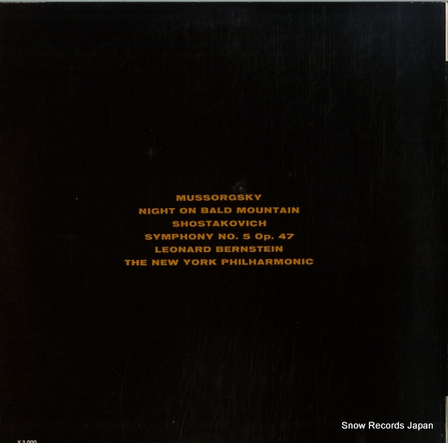 BERNSTEIN, LEONARD mussorgsky; night on bald mountain SONC10024