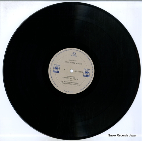BERNSTEIN, LEONARD mussorgsky; night on bald mountain SONC10024