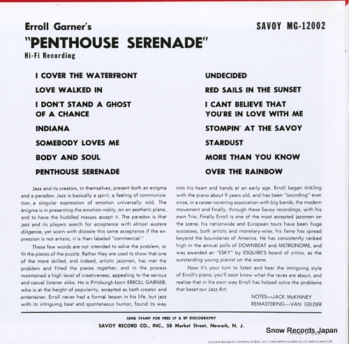 GARNER, ERROLL penthouse serenade COJY-9049