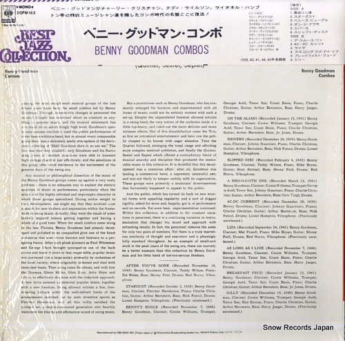GOODMAN, BENNY benny goodman combos SOPM162