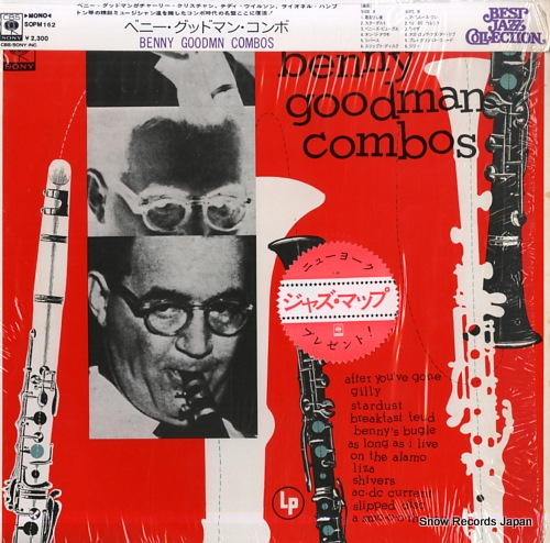 GOODMAN, BENNY benny goodman combos SOPM162