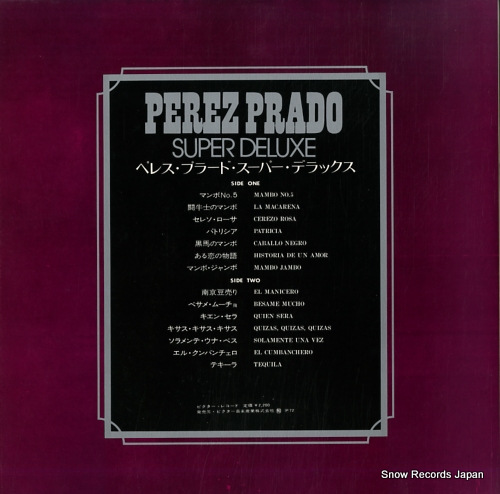 PRADO, PEREZ super deluxe SWX-10104 - back cover