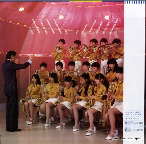 NII NII ZEMI POPS ORCHESTRA april in paris YX-7315-N