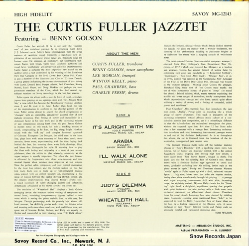 FULLER, CURTIS the curtis fuller jazztet KIJJ-2059