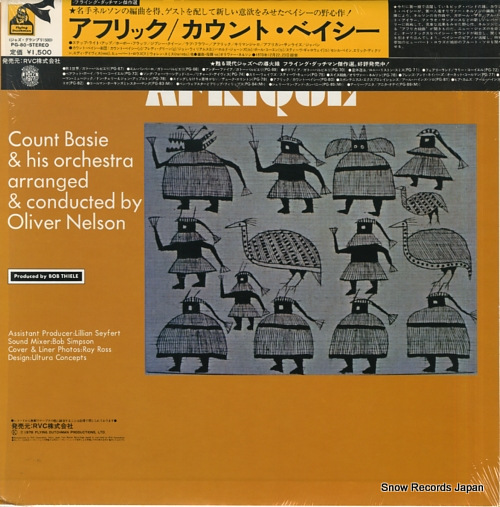 BASIE, COUNT afrique PG-80