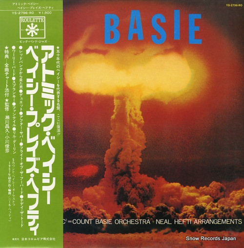 BASIE, COUNT basie YS-2796-RO