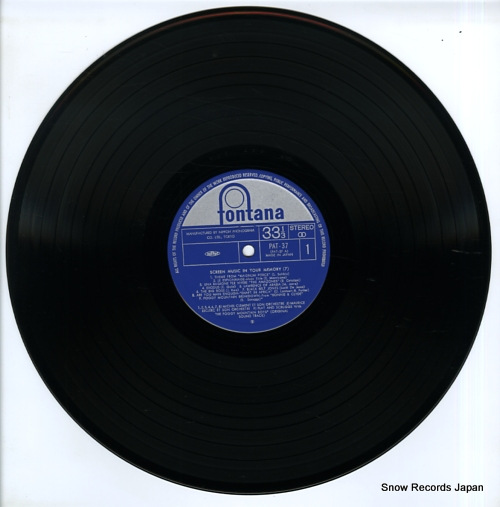 V/A screen music in your memory 7 PAT-37