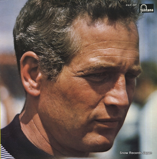V/A screen music in your memory 7 PAT-37