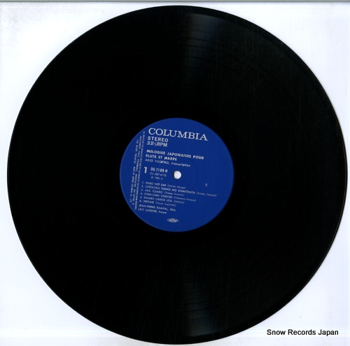 RAMPAL, JEAN-PIERRE / LILY LASKINE melodies japonaises pour flute et harpe OQ-7189-N