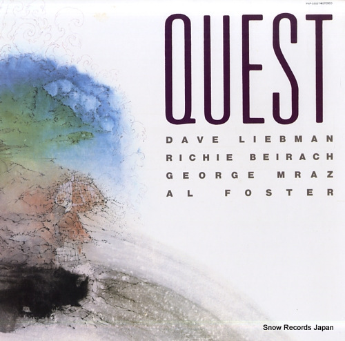 QUEST quest PAP-25027