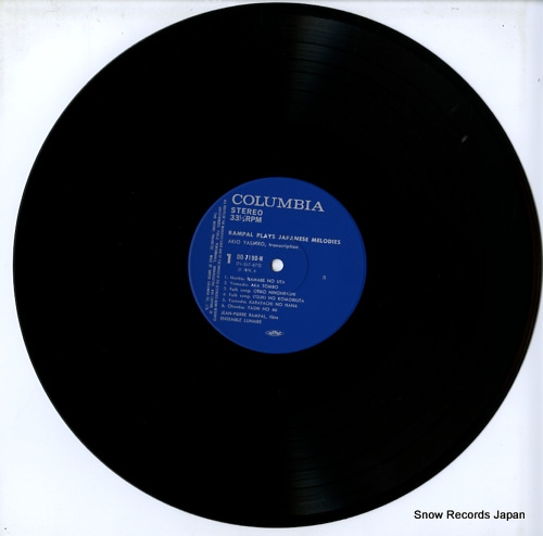 RAMPAL, JEAN-PIERRE rampal plays japanese melodies OQ-7190-N