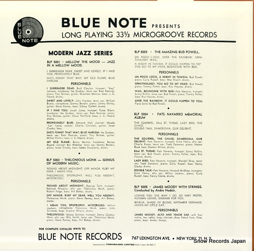 NAVARRO, FATS memorial album BN0003