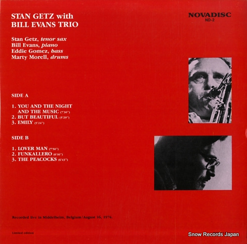 GETZ, STAN, AND BILL EVANS live in belgium 1974 ND-2