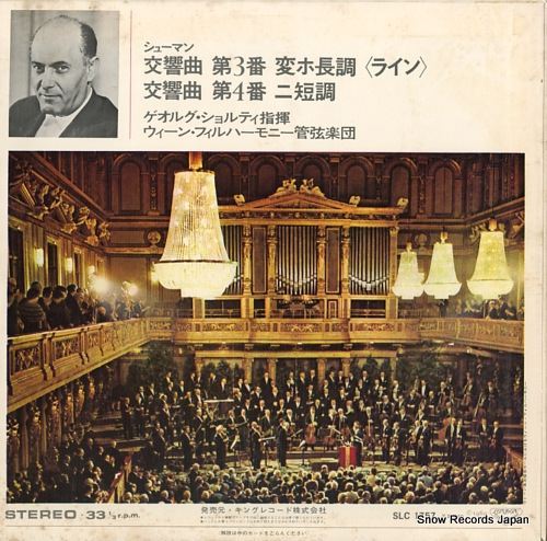 SOLTI, GEORG schumann; symphony no.3 in e flat-rhenish SLC1757