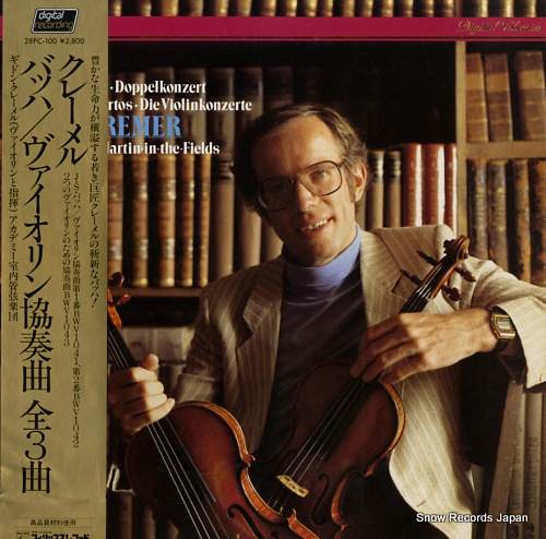KREMER, GIDON bach; violin concerto in a minor, bwv1041 28PC-100