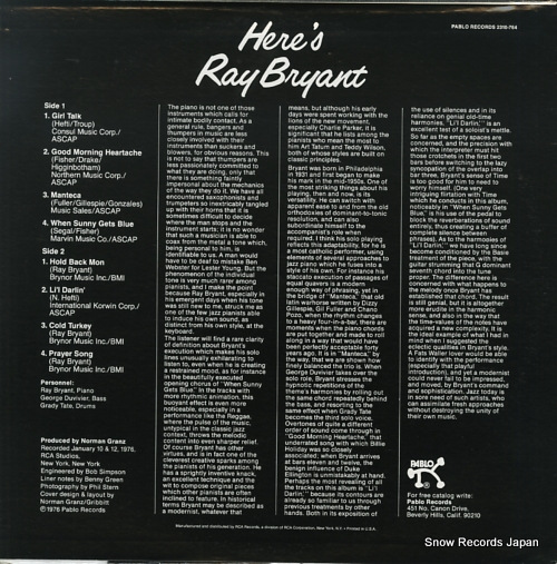 쥤֥饤 here's ray bryant 2310-764