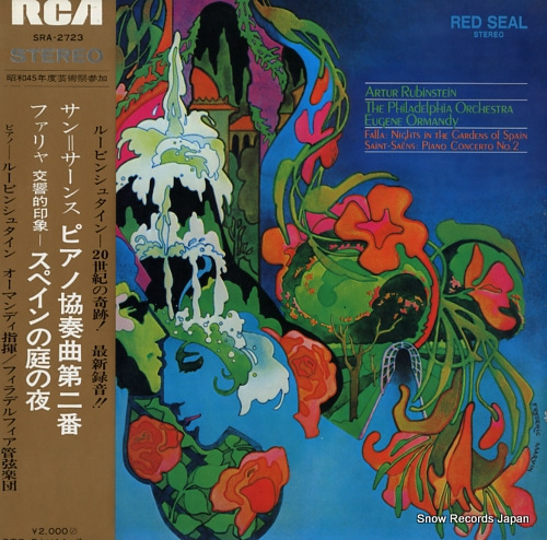 RUBINSTEIN, ARTUR saint-saens; piano concerto no.2 SRA-2723
