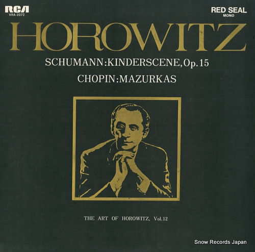 HOROWITZ, VLADIMIR the art of horowitz, vol.12 VRA-2072 - front cover