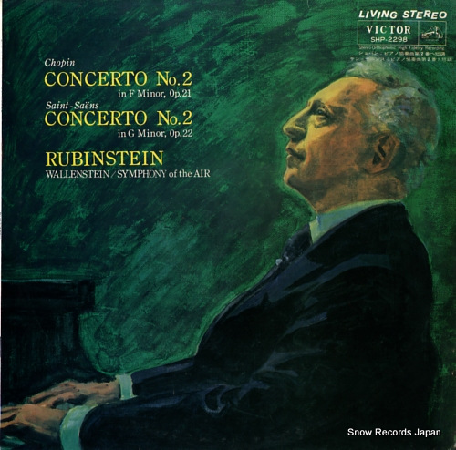 RUBINSTEIN, ARTUR chopin; concerto no.2 / saint-saens; concerto no.2 SHP-2298