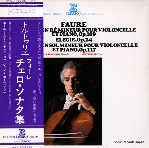 TORTELIER, PAUL / JEAN HUBEAU faure; deux sonates / elegie pour violoncelle et piano ERX-2021