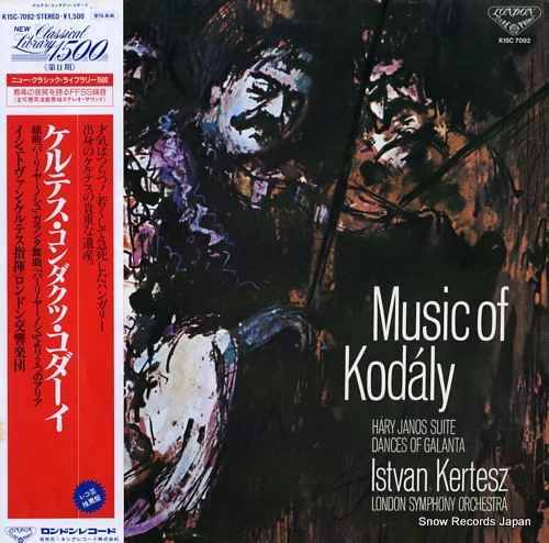 KERTESZ, ISTVAN music of kodaly K15C-7092