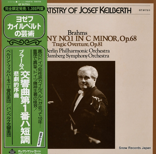 KEILBERTH, JOSEPH brahms; symphony no.1 in c minor, op.68 GT-9173
