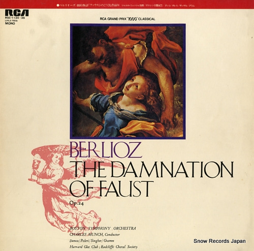 MUNCH, CHARLES berlioz; the damnation of faust op.24 RGC-1134