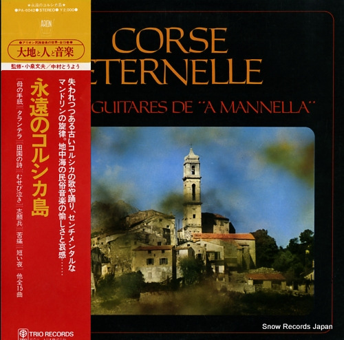 VOIX AND GUITARES DE A MANNELLA corse eternelle PA-6042