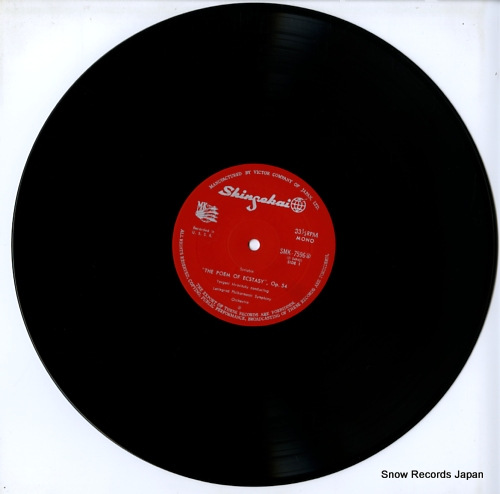 MRAVINSKY, YEVGENI scriabin; the poem of ecstasy, op.54 SMK-7596(M)