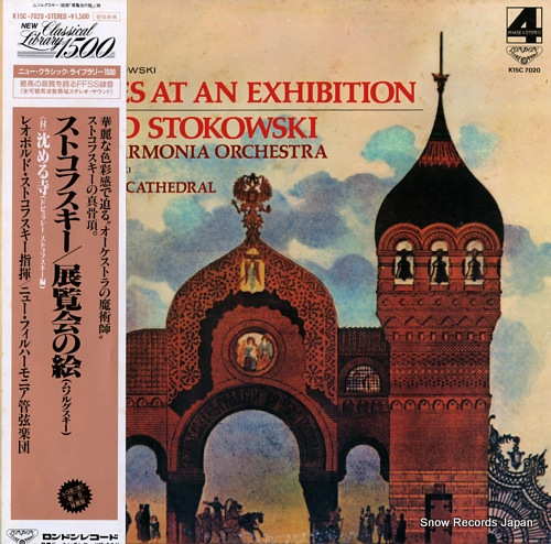 STOKOWSKI, LEOPOLD mussorgsky; pictures at an exhibition K15C-7020