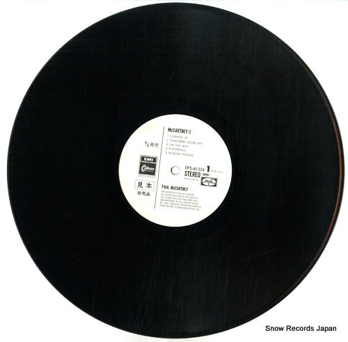 MCCARTNEY, PAUL mccartney ii EPS-81324
