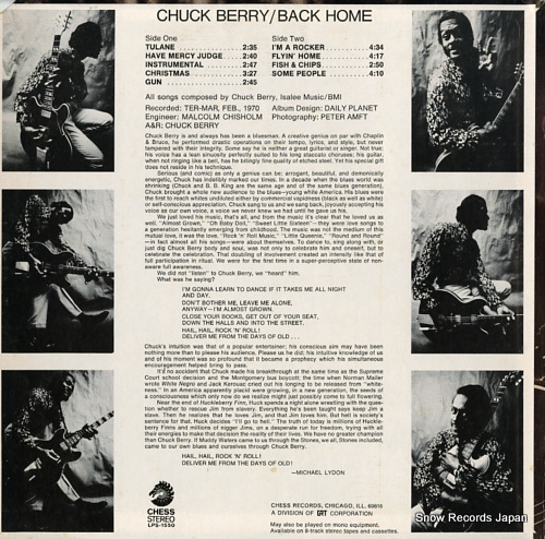 BERRY, CHUCK back home LPS-1550