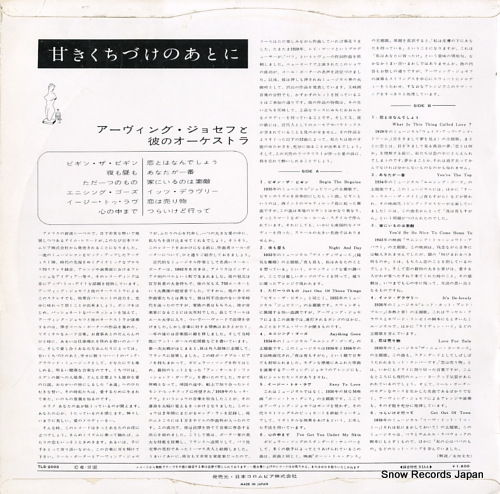 JOSEPH, IRVING cole porter in percussion TLS-2003