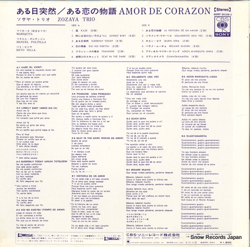 ZOZAYA TRIO amor de corazon SONP50166-J