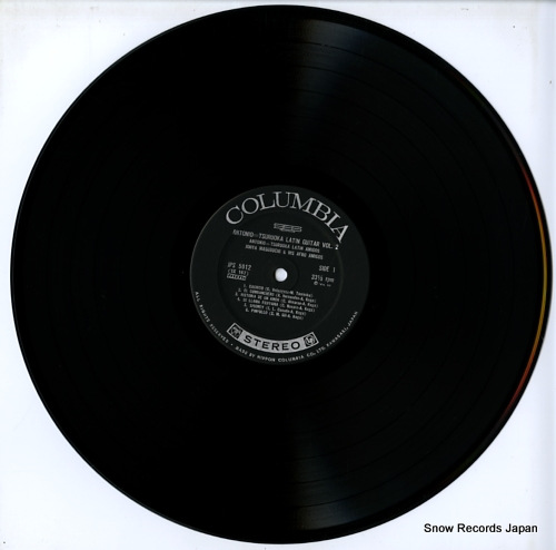 ANTONIO-TSURUOKA LATIN AMIGOS antonio tsuruoka latin guitar vol.2 JPS-5012
