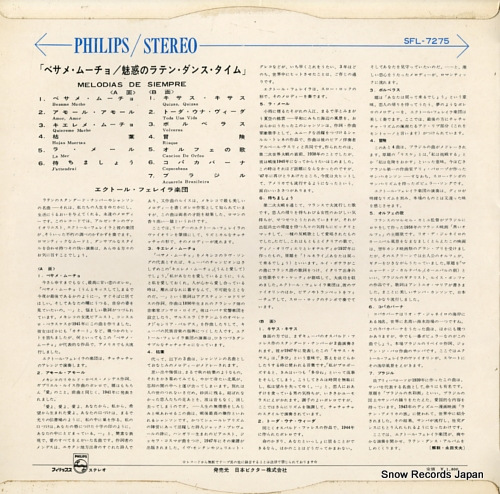 FERREYRA, HECTOR melodias de siempre SFL-7275 - back cover