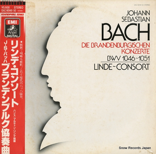 LINDE-CONSORT bach; die brandenburgischen konzerte EAC-90149.50