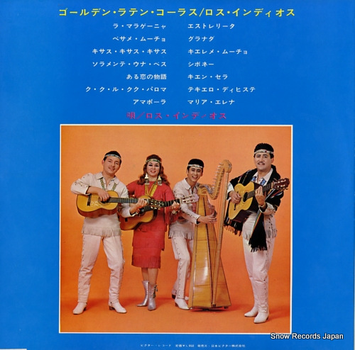 LOS INDIOS golden latin chorus SWG-7078