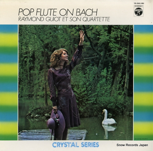 GUIOT, RAYMOND, ET SON QUARTETTE pop flute on bach YS-2681-MU