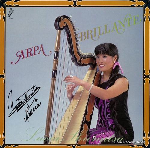 SHIOMITSU, LUCIA arpa brillante LYS-1001