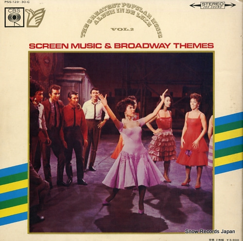 V/A screen music & broadway themes PSS-129-30-C - back cover