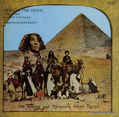 ONO, YOKO feeling the space EAP-80921