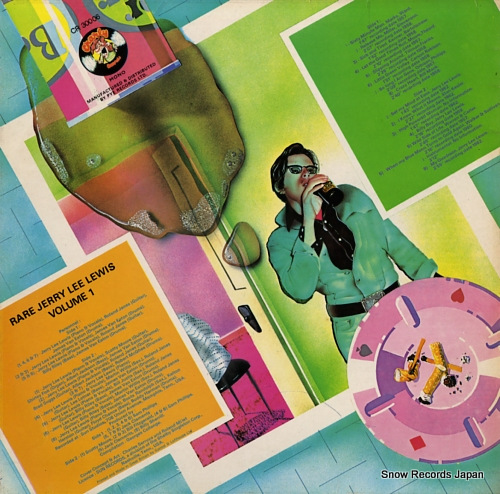 LEWIS, JERRY LEE rare jerry lee lewis volume 1 CR30006