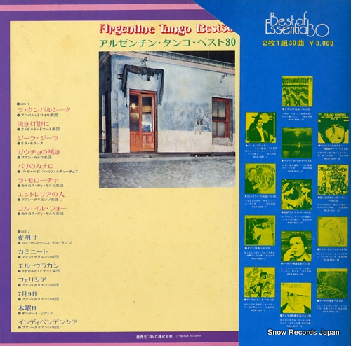 V/A argentine tango best 30 RCA-8223-24