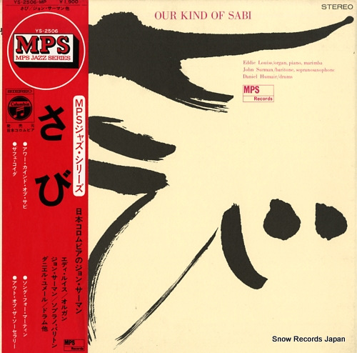 SURMAN, JOHN our kind of sabi YS-2506-MP