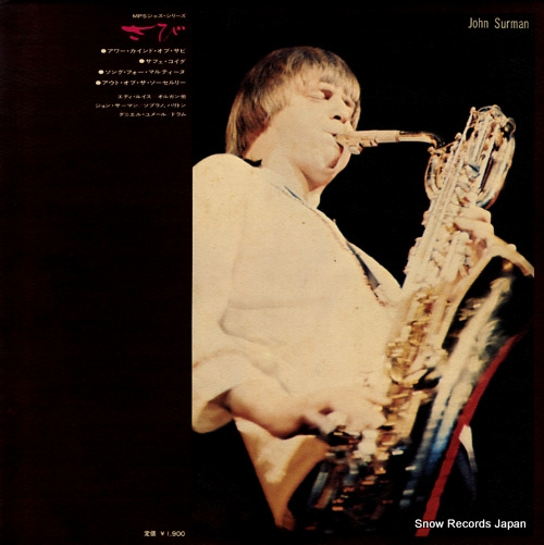 SURMAN, JOHN our kind of sabi YS-2506-MP