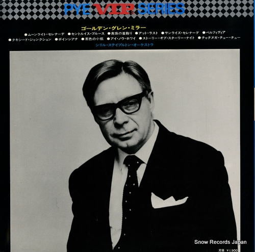 MILLER, GLENN golden! glenn moller YS-2264-Y - back cover