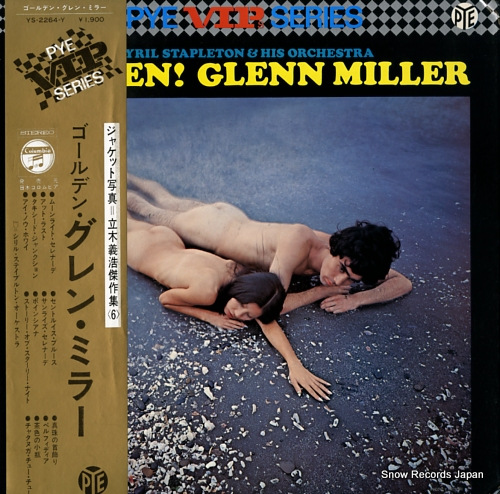 MILLER, GLENN golden! glenn moller YS-2264-Y - front cover