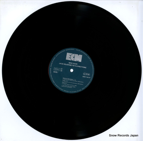 åǥͥå new rags ECM1103