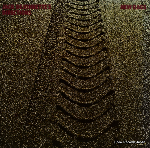 åǥͥå new rags ECM1103